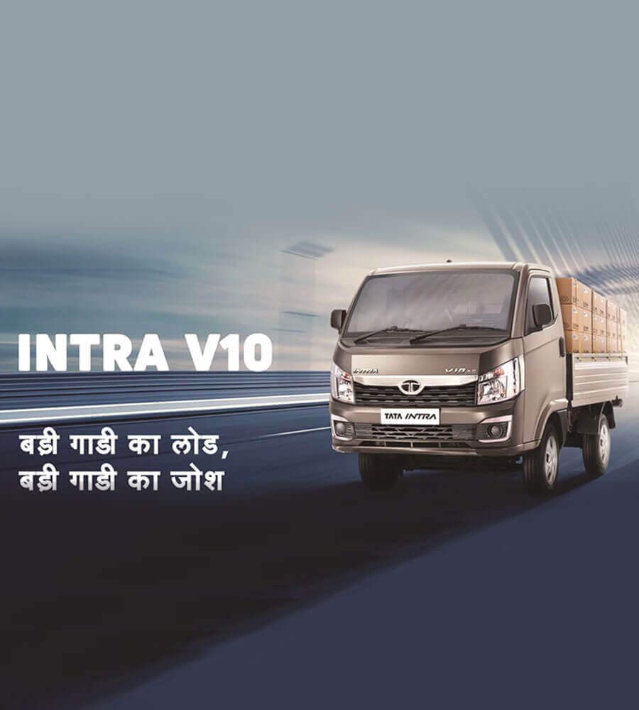 Tata Intra V10 Compact Truck Marathi
